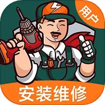 极速帮2025官方新版图标