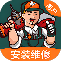 极速帮2025官方新版图标