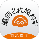 蘑菇之约司机端安卓版