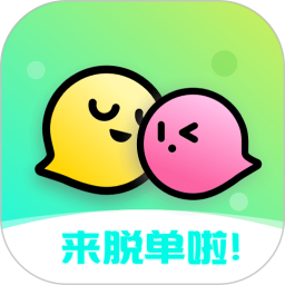 陌趣漂流瓶2026官方新版图标