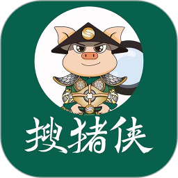 搜猪侠找店转店2025官方新版图标