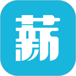 薪老板2025官方新版图标