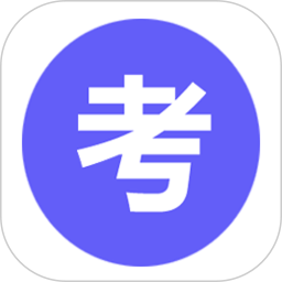 应用icon-考霸英语单词四级六级2024官方新版