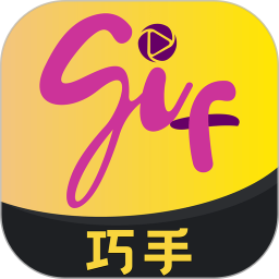 应用icon-GIF巧手2024官方新版