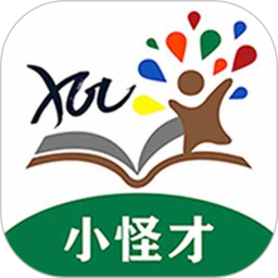 小怪才2026官方新版图标