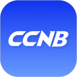 应用icon-CCNB2024官方新版
