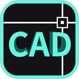 应用icon-CAD快速看图2024官方新版