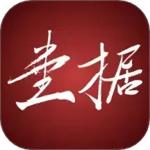 壹据技术检测2026官方新版图标