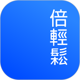 breo2025官方新版图标