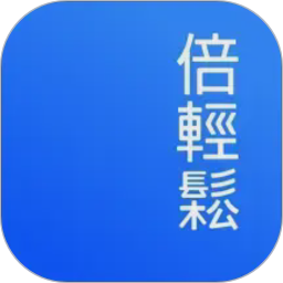 breo2026官方新版图标