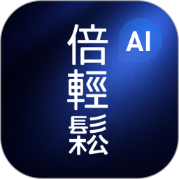 breo2026官方新版图标