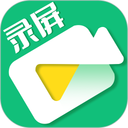 手机录屏工具2025官方新版图标