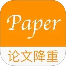Paper论文降重2025官方新版图标
