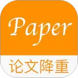 Paper论文降重2026官方新版图标