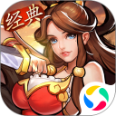 萌将争锋安卓版