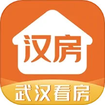 应用icon-汉房2024官方新版
