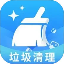 内存清理管家2025官方新版图标
