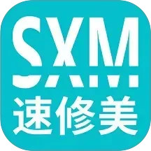 速修美一站式维修服务平台2025官方新版图标