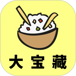 大宝藏2025官方新版图标