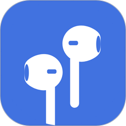 应用icon-蓝牙耳机助手2024官方新版