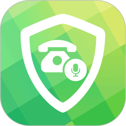 网络电话拨通2025官方新版图标