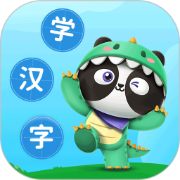 应用icon-儿童学汉字2024官方新版