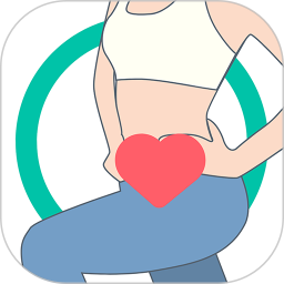 凯格尔训练2025官方新版图标