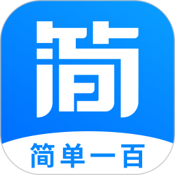 应用icon-简单一百2024官方新版