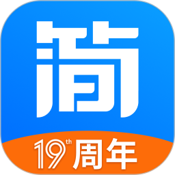 简单一百2026官方新版图标