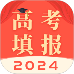 高考志愿2024官方新版图标