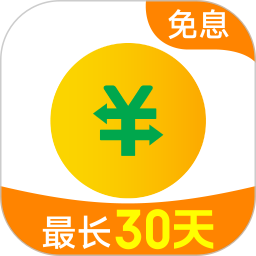 360借条2025官方新版图标