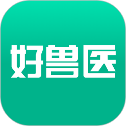 好兽医2025官方新版图标