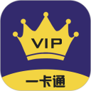 会员一卡通安卓版