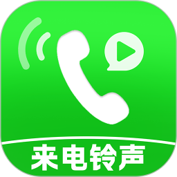 免费铃声曲库2025官方新版图标