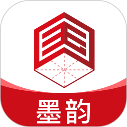 应用icon-国字云墨韵2024官方新版
