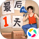 金牌合伙人安卓版(apk)