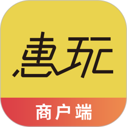 惠玩校园商户2026官方新版图标