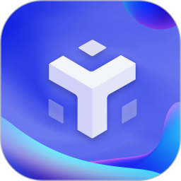 魔方运输监管2026官方新版图标