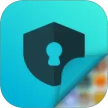 应用隐藏卫士2025官方新版图标