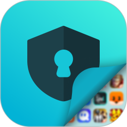 应用隐藏卫士2025官方新版图标