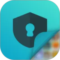 应用隐藏卫士2026官方新版图标