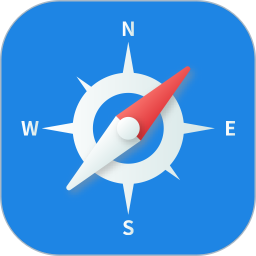 极速GPS指南针2025官方新版图标