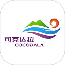 云上可克达拉2025官方新版图标