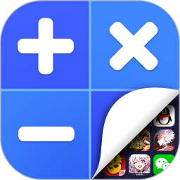 应用隐藏专家2025官方新版图标