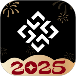 五寸方2025官方新版图标