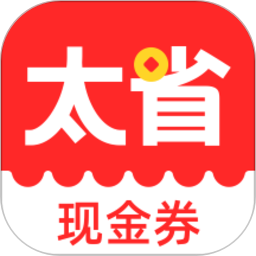 应用icon-太省优惠券2024官方新版