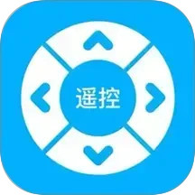 电视遥控王2026官方新版图标