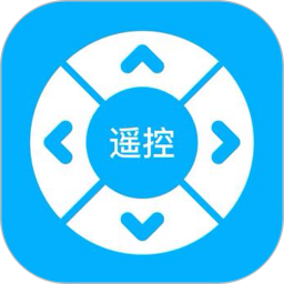 电视遥控王2026官方新版图标