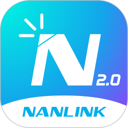 NANLINK2025官方新版图标