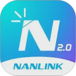 NANLINK2026官方新版图标